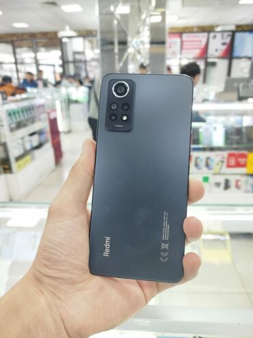 редми телфон: Redmi, Redmi Note 12 Pro+ 5G, Б/у, 128 ГБ, цвет - Серый, 2 SIM