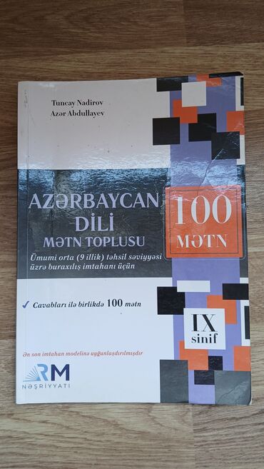Тесты: Azərbaycan dili mətn toplusu 100 metn (9cu siniflər ucun) ici tep