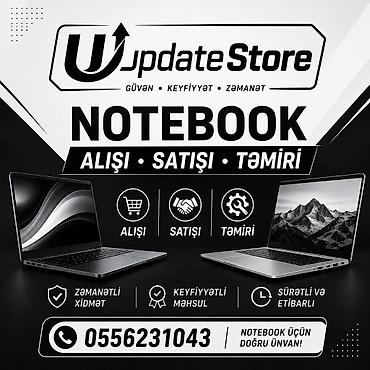 UPDATESTORE – Notebook alışı, satışı və təmiri Xidmətlər: - Yeni və — 1