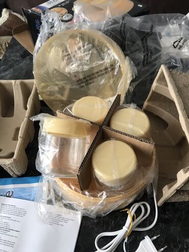 Yemək hazırlamaq üçün digər texnika: Qatıq hazırlamaq ücün aparat yenidir — 5