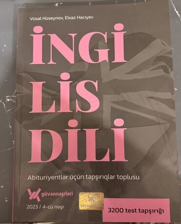 dim informatika kitabi pdf: İngilis dili güvən tapşırıq toplusu və dərs vəsaiti. Hər ikisi