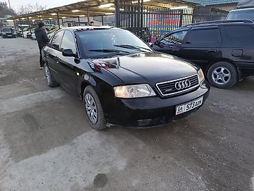 Audi: Audi A6: 1998 г., 2.8 л, Автомат, Бензин, Седан — 3