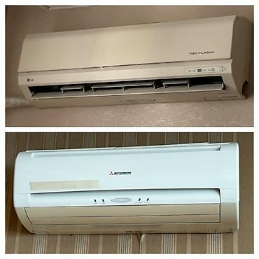 LG Neo Plasma və Mitsubishi Electric divar tipli kondisionerlər lalafo.az -da LG Neo Plasma və Mitsubishi Electric divar tipli kondisionerlər