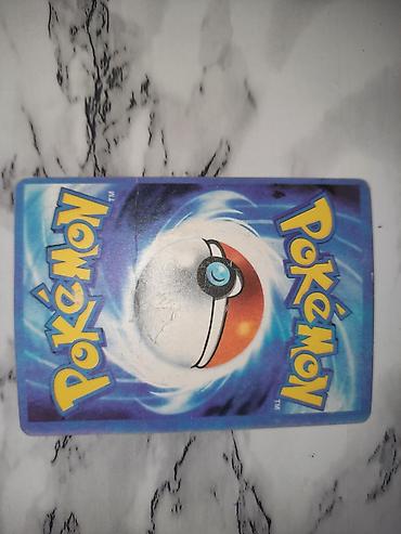 007 first light: Pokemon kolleksiya kartı: M Rayquaza-EX (Mega), ispan dilli versiya - — 4