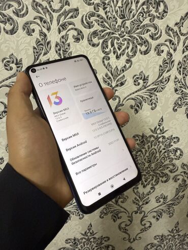 купит номер телефона: Redmi, Redmi Note 9, Колдонулган, 128 ГБ, түсү - Көк, 2 SIM