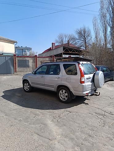 Honda: Honda CR-V: 2004 г., 2 л, Ручные, Бензин, Кроссовер — 1