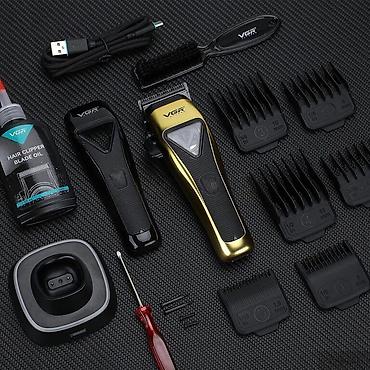 Məişət texnikası: Təraş aparatı "Trimmer VGR V-015"Trimmer VGR V-015 VGR V-015 trimmeri — 3