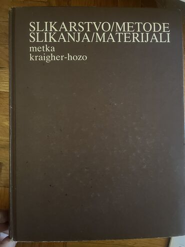 bicikle sa prednjim i zadnjim amortizerima: Metode slikanja i materijali