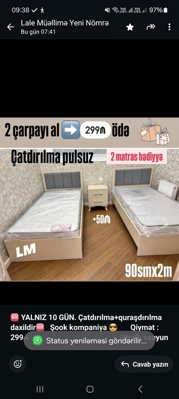 matras üzlüyü: Birnəfərlik, Bazasız, Pulsuz matras, Siyirməsiz, Digər xammal istehsal ölkəsi