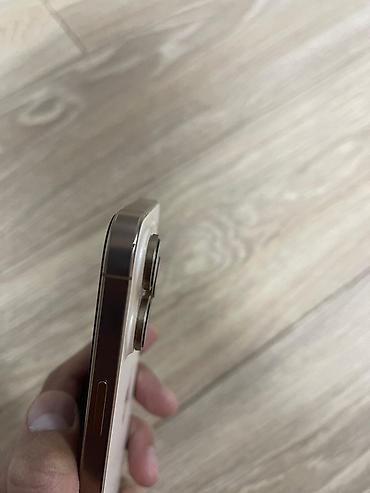 apple max: ✨ ПРОДАМ iPhone 16 Pro GOLD 128GB ✨* Состояние 9.5/10! Был 2-м — 7