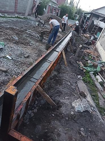 Бетонные работы: Опалубки, Фундамент, Стяжка Бесплатная консультация Больше 6 лет опыта — 7