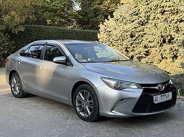 ярис версо функарго: Toyota Camry: 2016 г., 2.5 л, Автомат, Бензин, Седан — 2