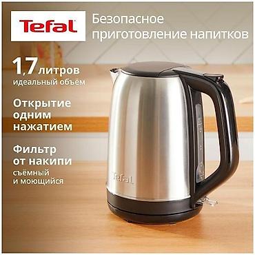 тефал чайник: Электрический чайник, Новый, Платная доставка — 1