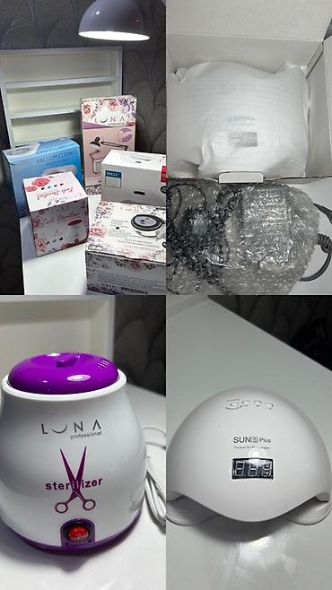 dırnaq laklari: Manikür üçün professional avadanlıq seti Manikür üçün istifadə olunan — 2
