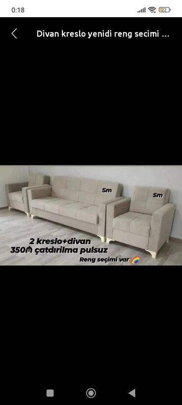 Divan və kreslo dəstləri: Divan, Divan, Bazasız, Açılmayan