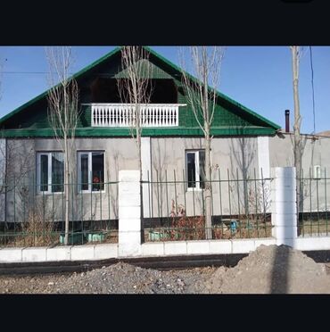 продаю дом алтын ордо новопавловка: Нарын шаарынан Эски Ртс 5болмолу там сатылат баардык шарттары бар суу