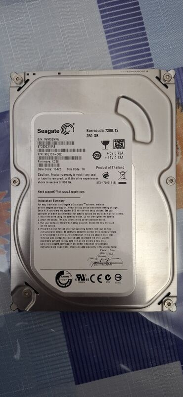 işlənmiş hard disk: Sərt disk (HDD) Seagate, < 120 GB, İşlənmiş