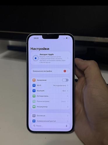 iphone x max: IPhone 14 Plus, Б/у, 256 ГБ, 78 % — 9