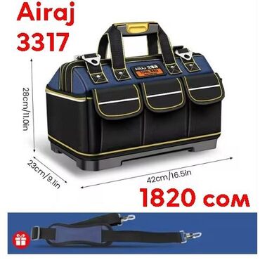 Другие инструменты: Идеальная сумка для инструментов. Подойдет для электриков и — 18
