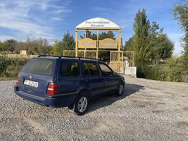 Volkswagen: Volkswagen Golf Variant: 1994 г., Универсал — 3