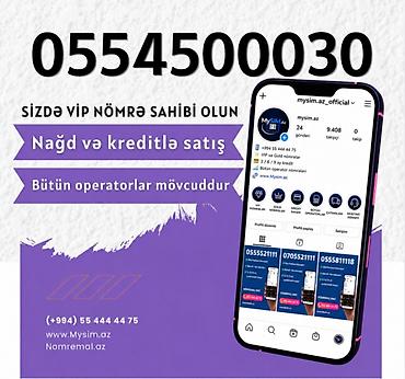 sim kredit: VIP nömrələr – bütün operatorlar Xüsusi seçilmiş VIP və Gold mobil — 1