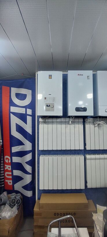 Hamam suşilkaları: Məhsul: Dəsmal qurudan (radiator) – divara montaj üçün Təsvir: - — 19