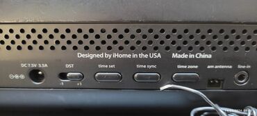 Dinamiklər və kolonkalar: IHOME MICRO MUSİQİ MƏRKƏZİ ƏLA VƏZIYYƏTDƏDIR IPOD AUX RADIO, SES — 7