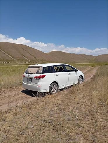 aion авто: Toyota WISH: 2009 г., Универсал — 8