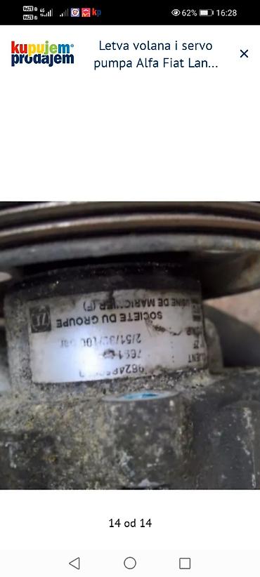 Auto delovi: Letva volana i servo pumpa – TRW Italia B525 - Komplet hidraulična — 12