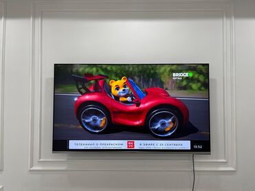 тв 85 дюймов купить: Panasonic 65 дюйм