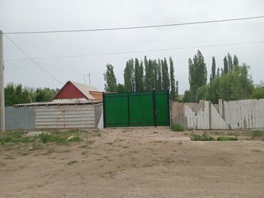 квартира бишкек жер үй: Дом, 1500 м², 5 комнат, Собственник
