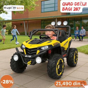Dečiji električni automobili: Quad dečiji bagi 287 – električno vozilo za mališane ljubitelje — 3