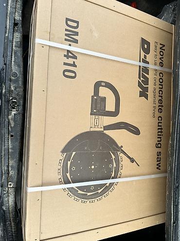 штроб: Алмазная дисковая пила по бетону D-MAX DM-410 - Тип: ручная пила для — 2