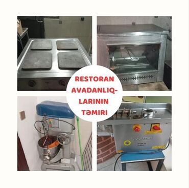 acar təmiri: Restaran avadanlıqları Yerində təmir pizza sobası ət cəkən mikser lər