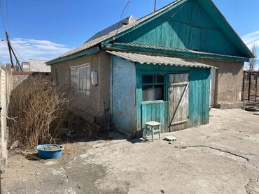 Продажа квартир: 3 комнаты, 80 м², Старый ремонт — 9