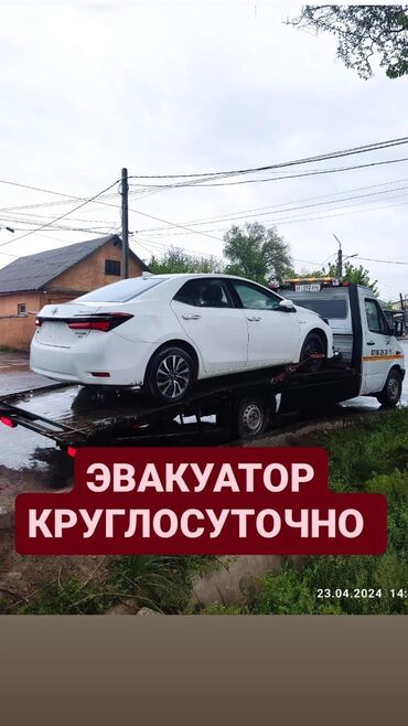 услуги эвакуатор: Со сдвижной платформой, С лебедкой, С частичной погрузкой