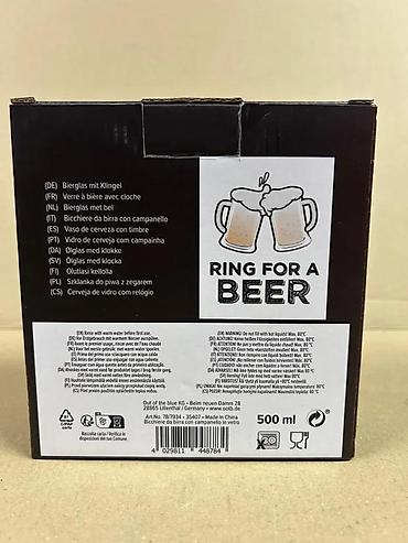 Čaše: Kriger krigla za pivo sa zvonom – 0,5 l - Staklena krigla zapremine — 9