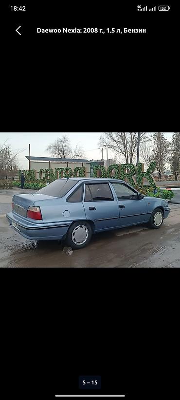 bwd plus: Daewoo Nexia: 2008 г., 1.5 л, Механика, Бензин, Седан — 6