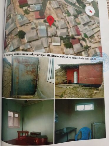 binədə: Tikinti, Müqavilə