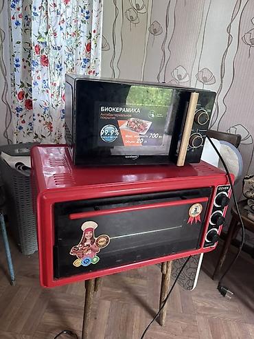 Микроволновки: Микроволновка — 3