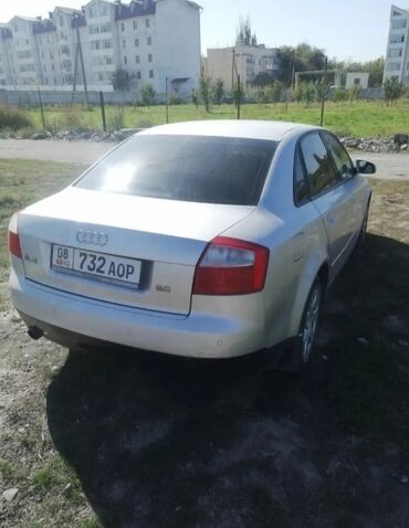 питбайк для 10 лет: Audi A4: 2001 г., 2 л, Вариатор, Бензин, Седан