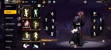 Настольные ПК и рабочие станции: Компьютер, Игровой — 9