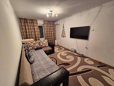 Продажа квартир: 1 комната, 33 м², 2 этаж — 4