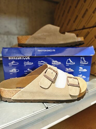 meray kee обувь: Босоножки, 36.5, Birkenstock, Новый, цвет - Бежевый