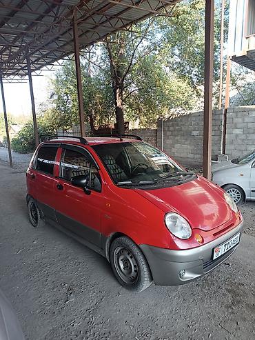 mazda 323 f: Daewoo Matiz: 2009 г., 0.1 л, Механика, Бензин, Хэтчбэк — 2