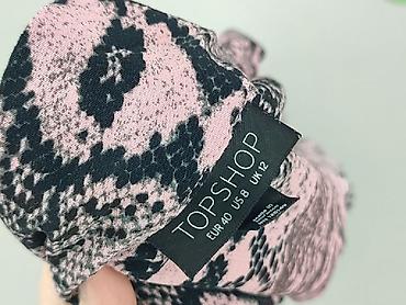 leopard: Topshop, Koszula damska, rozmiar M — 5