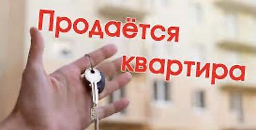 гостиницы аламедин 1: 1 комната, 50 м², Элитка, 10 этаж, ПСО (под самоотделку) — 1