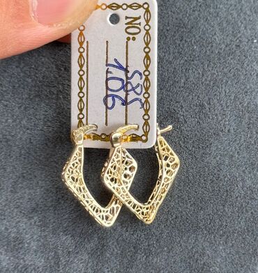 Sırğalar: Sırğa, Sarı qızıl — 5