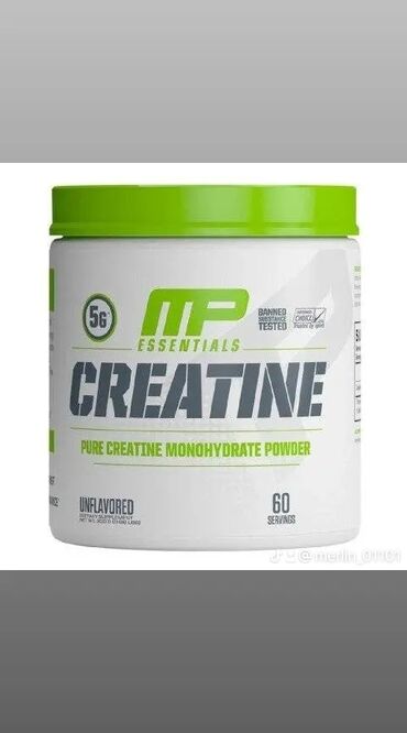 спрот: Свойства Сreatine от Muscle Pharm Muscle Pharm Сreatine – это