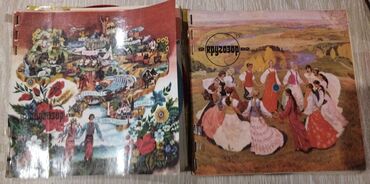 Vinil vallar: Plastinkalar biri 3 manat — 5